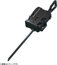 Load image into Gallery viewer, BEYBLADE BX-01 Dran Sword