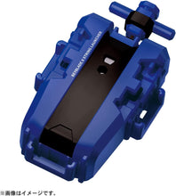 Cargar imagen en el visor de la galería, ONE LEFT BEYBLADE BX-07 START DASH SET CLEARANCE