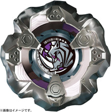 Charger l'image dans la galerie, CLEARANCE BEYBLADE X BX-19 November BOOSTER RhinoHorn
