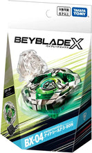 Cargar imagen en el visor de la galería, SOLD OUT PRE ORDER BEYBLADE BX ULTIMATE COLLECTION 3