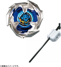 Charger l'image dans la galerie, BEYBLADE X BX-22 December ENTRY STARTER DranSword CLEARANCE