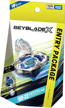 Load image into Gallery viewer, BEYBLADE X BX-22 December ENTRY STARTER DranSword CLEARANCE
