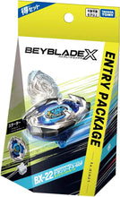 Charger l'image dans la galerie, BEYBLADE X BX-22 December ENTRY STARTER DranSword CLEARANCE