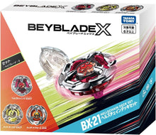 Charger l'image dans la galerie, BEYBLADE BX-21 November Battle Deck Set B