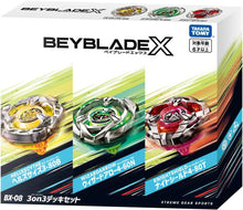 Cargar imagen en el visor de la galería, SOLD OUT PRE ORDER BEYBLADE BX ULTIMATE COLLECTION 3