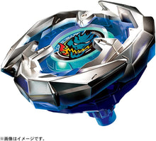 Cargar imagen en el visor de la galería, ONE LEFT BEYBLADE BX-07 START DASH SET CLEARANCE