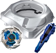 Load image into Gallery viewer, ONE LEFT BEYBLADE BX-07 START DASH SET CLEARANCE
