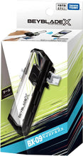 Cargar imagen en el visor de la galería, LAST ONE BEYBLADE BX-09 BEY BATTLE PASS