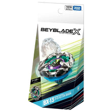 Load image into Gallery viewer, BEYBLADE BX-13 KnightLance  BOOSTER AUGUST RELEASE