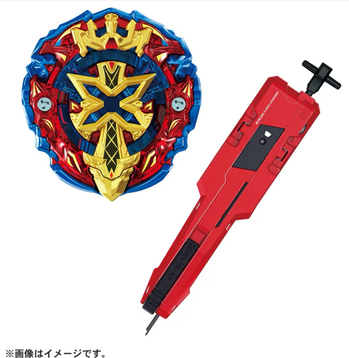 LAST TWO Beyblade X BXG-13 Xeno Xcalibur X-OVER STARTER