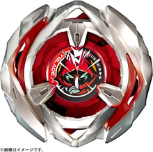 Cargar imagen en el visor de la galería, BEYBLADE BX-05 July Booster WIZARD ARROW