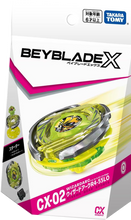 Load image into Gallery viewer, Beyblade X CX-02 STARTER Wizard Arc RESTOCKED