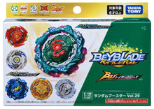Load image into Gallery viewer, SOLD OUT Beyblade Burst - BURST ULTIMATE B-198 Random Booster Vol 29 - FULL SET