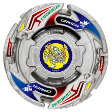 Load image into Gallery viewer, SOLD OUT Beyblade Burst - BURST ULTIMATE B-198 Random Booster Vol 29 - FULL SET