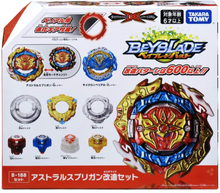 Load image into Gallery viewer, LAST ONE Beyblade Burst Dynamite Battle B-188 Astral Spriggan Customize Set-