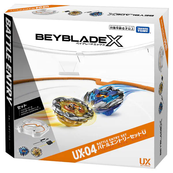 JUST IN RESTOCKED Beyblade X UX-04 Battle Entry Set