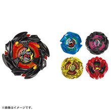 Load image into Gallery viewer, LAST ONE BATCH 1 Beyblade X BX-48 Volume 9 Random Booster FULL SET FEB PRE ORDER
