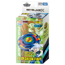 Load image into Gallery viewer, Beyblade X BX-00 Booster Dranzer Spiral 3-80T
