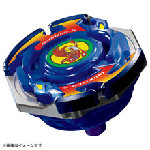 Load image into Gallery viewer, Beyblade X BX-00 Booster Dranzer Spiral 3-80T
