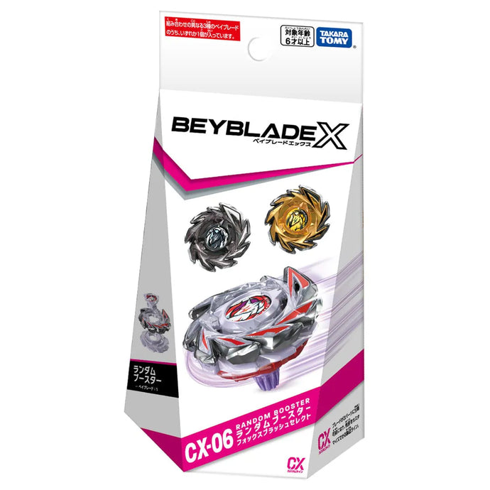 Beyblade X CX-06 Short Random Booster FULL SET RANDOM BOOSTER MAY PRE ORDER