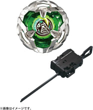 Load image into Gallery viewer, BEYBLADE X BX-04 Knight Shield Starter
