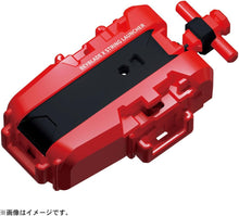 Load image into Gallery viewer, PRE ORDER BEYBLADE X BX-23 Starter DECEMBER RELEASE
