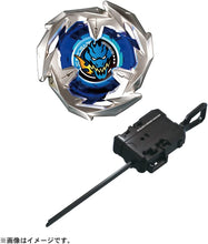 Load image into Gallery viewer, BEYBLADE BX-01 Dran Sword
