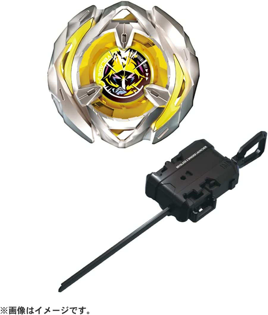 BEYBLADE BX-03 Wizard Arrow Starter – Mall of Beys -The Official