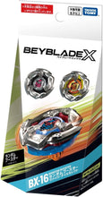 Cargar imagen en el visor de la galería, Beyblade X BX-16 Short Random Booster Viper Tail FULL SET RANDOM BOOSTER
