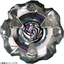 Load image into Gallery viewer, CLEARANCE BEYBLADE X BX-19 November BOOSTER RhinoHorn
