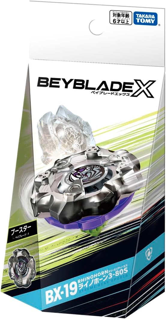 CLEARANCE BEYBLADE X BX-19 November BOOSTER RhinoHorn – Mall