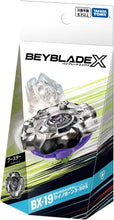 Load image into Gallery viewer, CLEARANCE BEYBLADE X BX-19 November BOOSTER RhinoHorn
