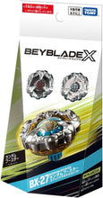 Load image into Gallery viewer, FINAL ONE LEFT Beyblade X BX-27 Short Random Booster Sphinx FULL SET RANDOM BOOSTER
