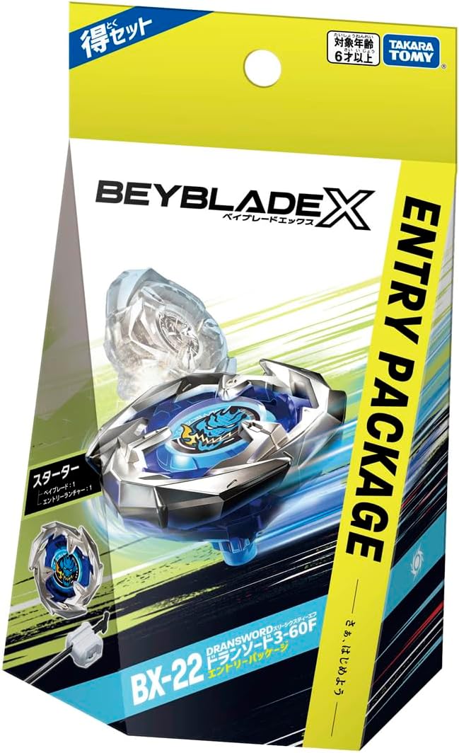 BEYBLADE X BX-22 December ENTRY STARTER DranSword CLEARANCE