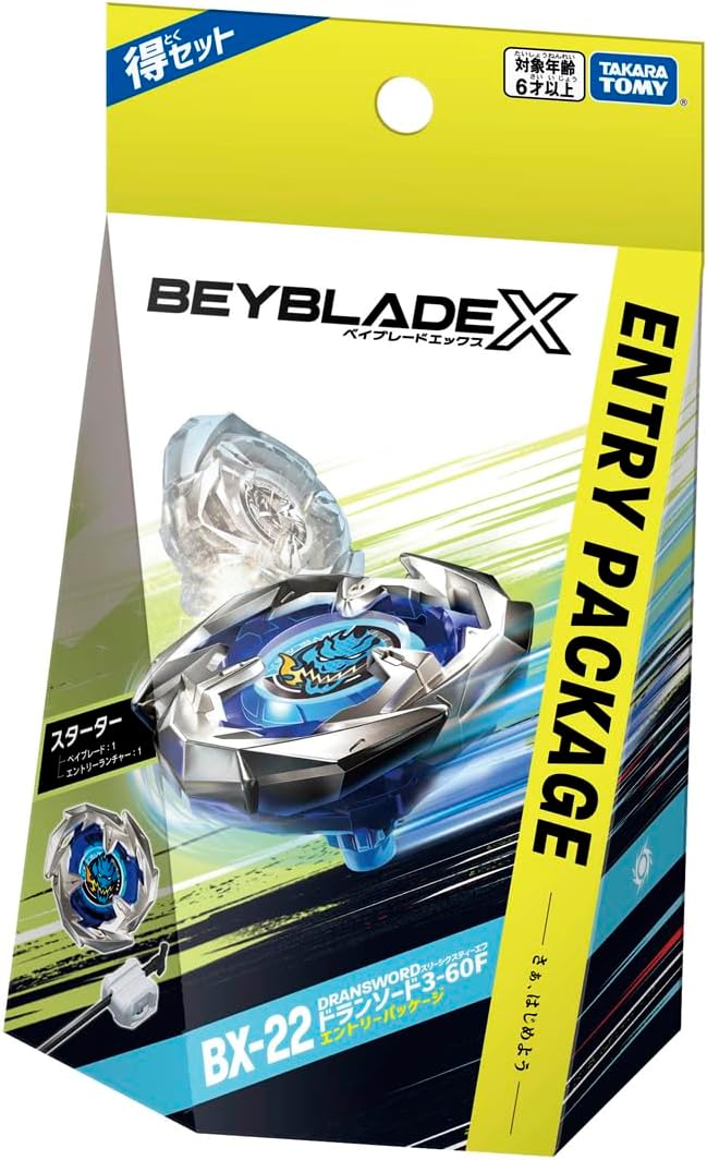 BEYBLADE X BX-22 December ENTRY STARTER DranSword CLEARANCE
