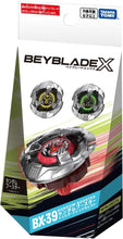 Charger l&#39;image dans la galerie, LAST ONE LIMITED Beyblade X BX-39 Short Random Booster FULL SET FEB PRE-ORDER
