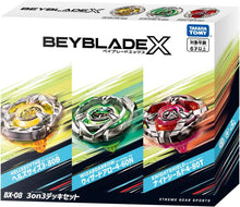 Load image into Gallery viewer, BEYBLADE BX-08 July Battle Deck Set
