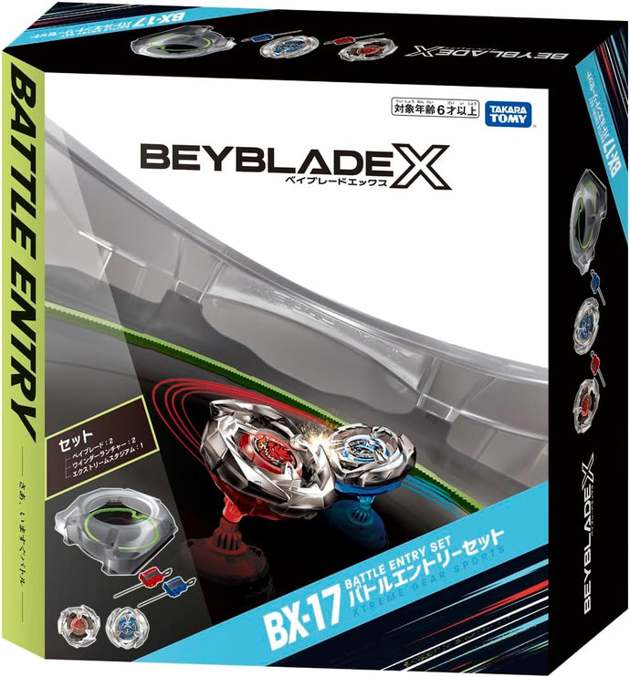 Beyblade X BX-17 Battle Entry Set