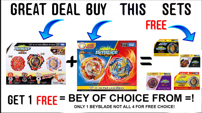 IN STOCK B-191 OverDrive Set + Beyblade Burst Ultimate VS Set B-205 + FREE BEYBLADE OF CHOICE WOW CRAZY
