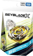 Load image into Gallery viewer, BEYBLADE BX-03 Wizard Arrow Starter
