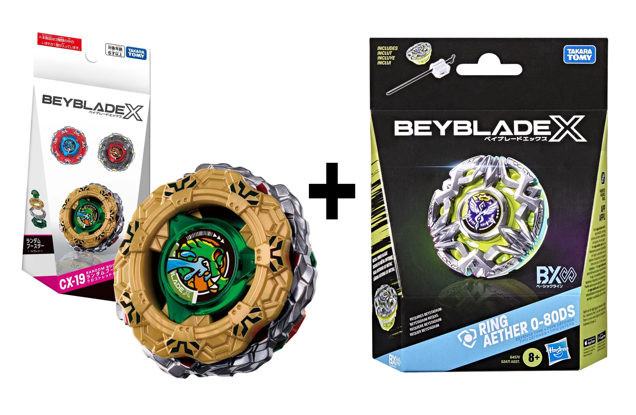The Beyblade X SHIELD Bundle (Croco Tread (01) TT JP + Ring Aether
