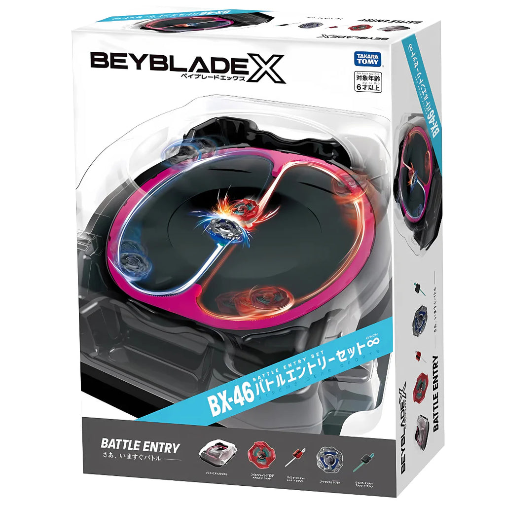パラビオ 6点セット Amazon.com: Takara Tomy Beyblade X BX-46 Battle Entry Set