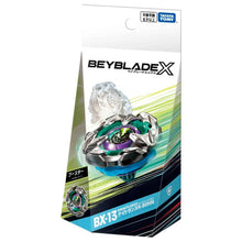 Load image into Gallery viewer, BEYBLADE BX-13 KnightLance  BOOSTER AUGUST RELEASE
