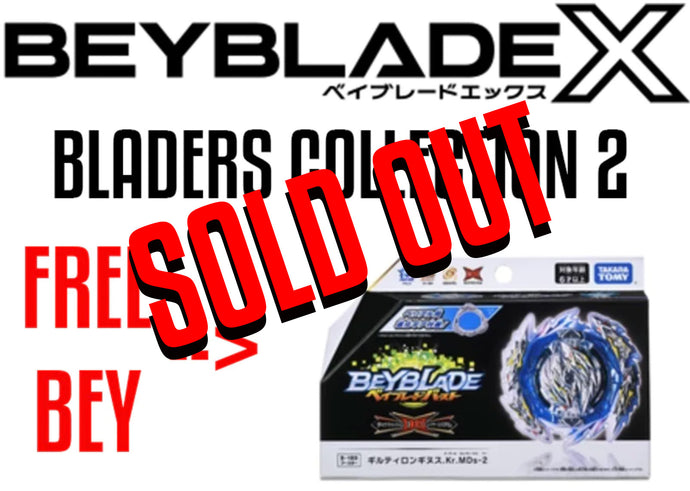 SOLD OUT PRE ORDER BEYBLADE BX BLADERS SET COLLECTION 2