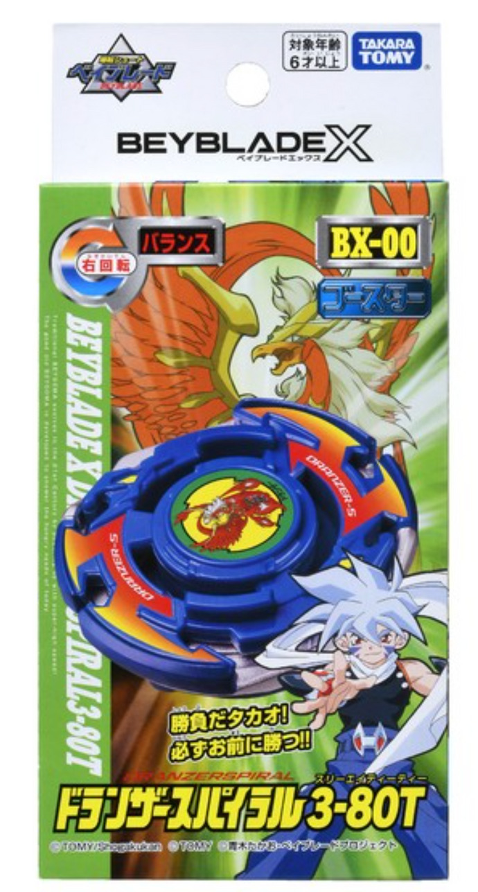 Beyblade X BX-00 Booster Dranzer Spiral 3-80T