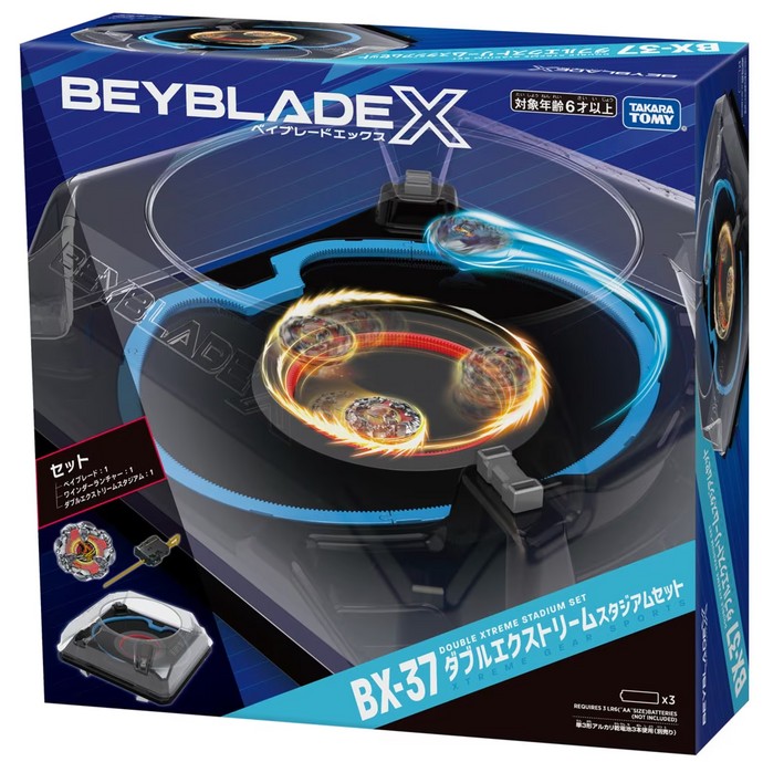 LAST ONE! Beyblade X BX-37 NEW DOUBLE XTREME Stadium Set OCTOBER PRE ORDER