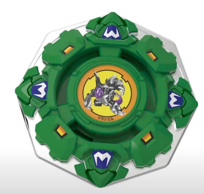 Beyblade X BX-00 Booster Draciel S 7-60D PRE ORDER DECEMBER