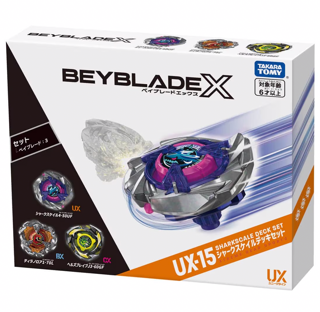 Beyblade X UX-00 A賞 クリアファイル & ステッカー Beyblade X UX-00 A賞 クリアファイル & ステッカー ベイブレード X