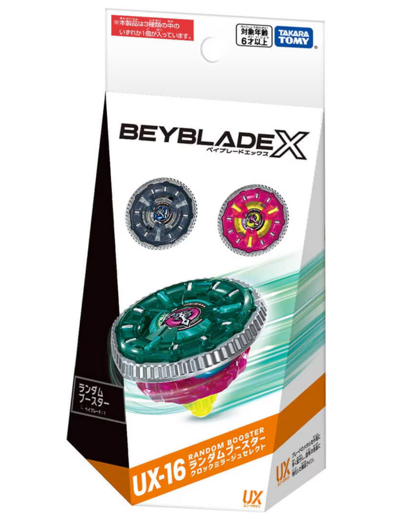 BEYBLADE 　UX-11、UX-14、BX-01、BX-28、BX-11 Takara Tomy Beyblade X UX-11 Impact Drake 9-60LR Starter
