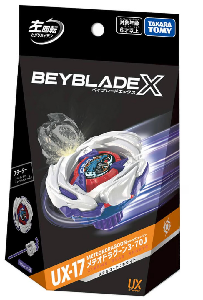 BEYBLADE X UX-17 STARTER DECEMBER 2025 PRE ORDER
